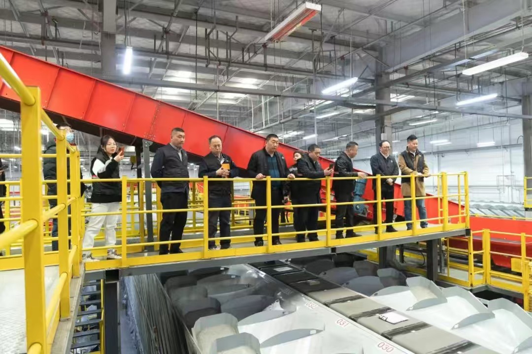 渾南藍空間匯聚創新動能 第五次新經濟生態會議聚焦互聯網科技開發與技術服務