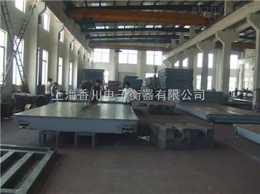 青浦汽車衡 智能制造網(wǎng)電子汽車衡的銷售與維修服務(wù)升級(jí)